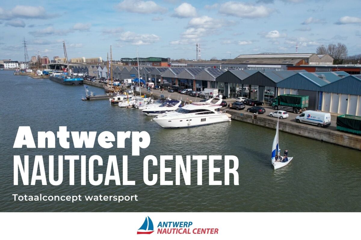 Antwerp Nautical Center
